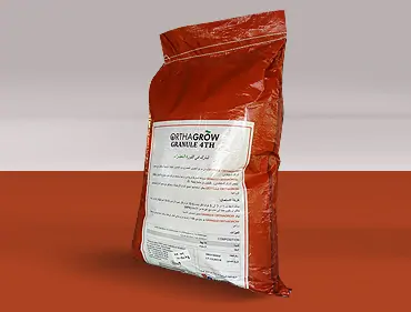 Sac d'ORTHAGROW Granulé 4TH